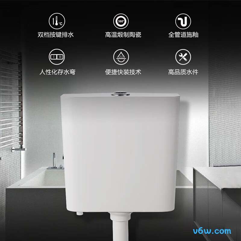 九牧14095-1/21P-2+95027蹲便器图片