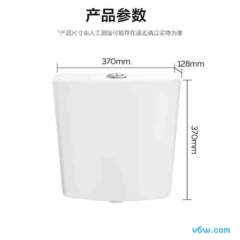 九牧14153+95118蹲便器图片