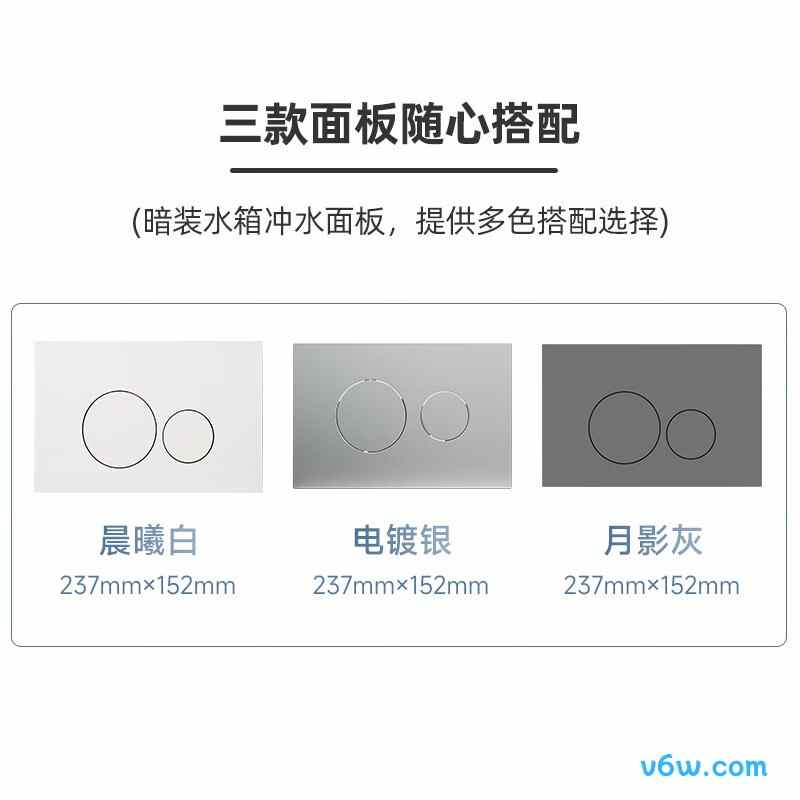 恒洁HC6028PA蹲便器图片