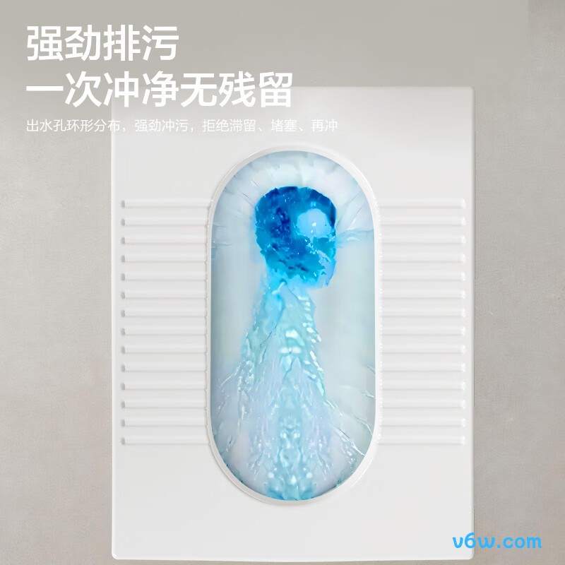 箭牌AELD52614D-1蹲便器图片