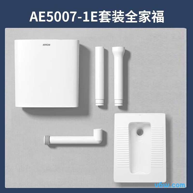 箭牌AE5007+83801蹲便器图片