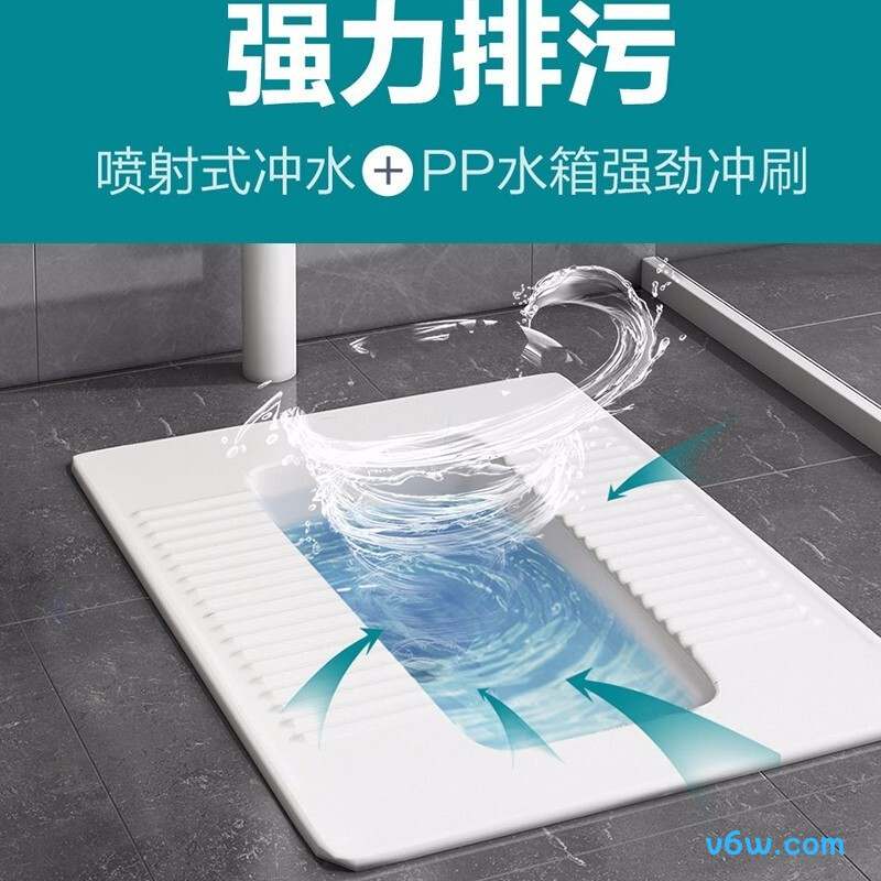 箭牌AE5007蹲便器图片