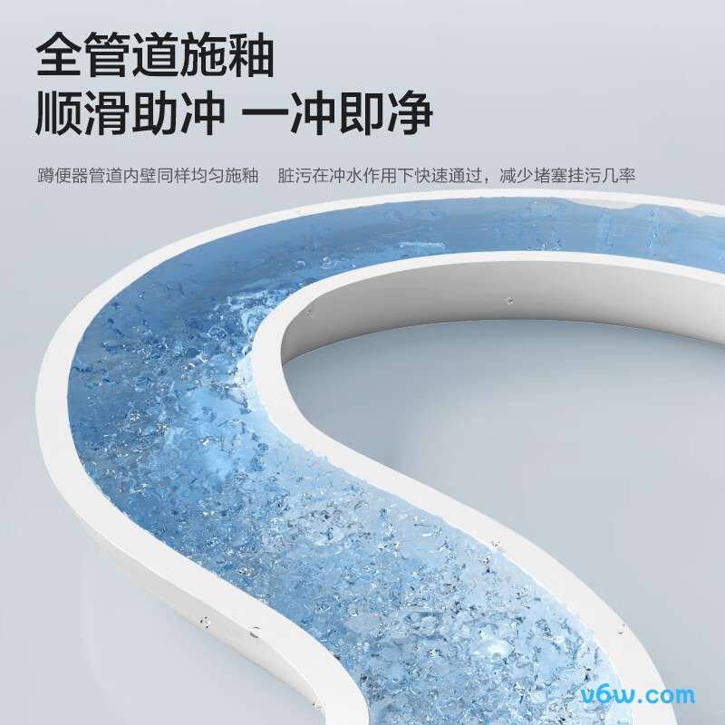 箭牌AELD52614D-1蹲便器图片