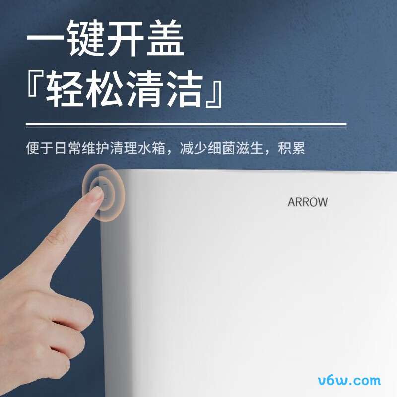 箭牌AE5006G-1蹲便器图片