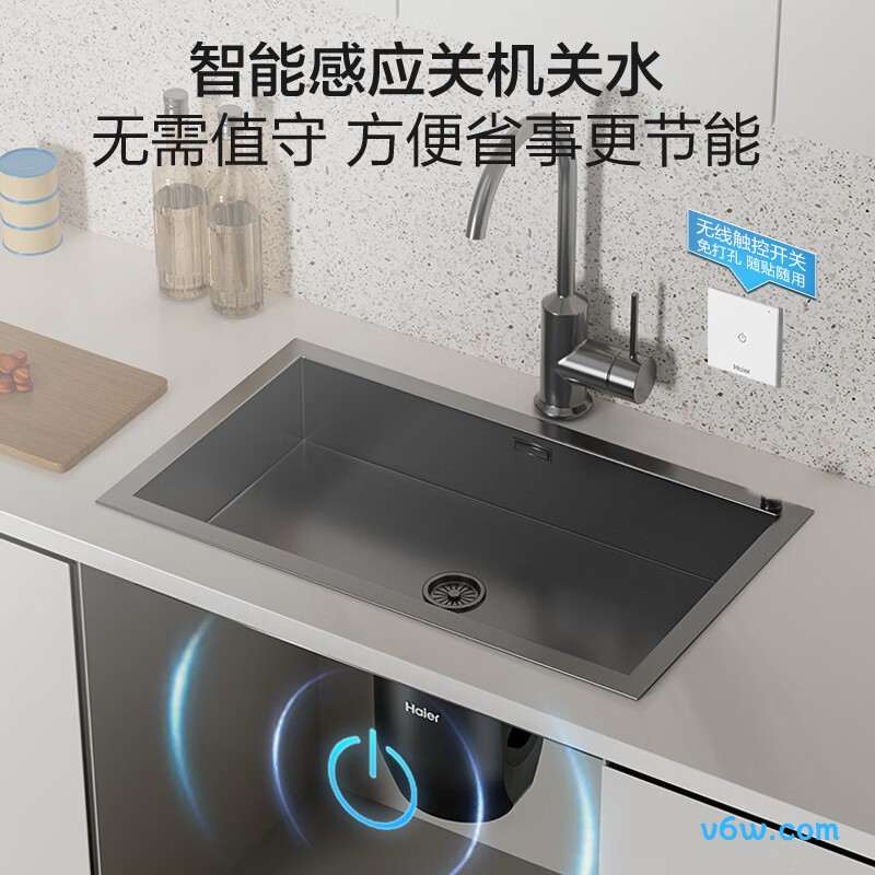 海尔LD980-B1垃圾处理器图片