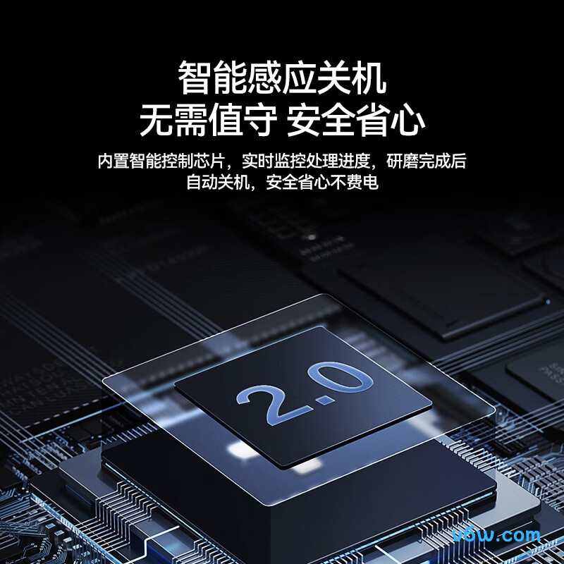 海尔LD820-E1垃圾处理器图片