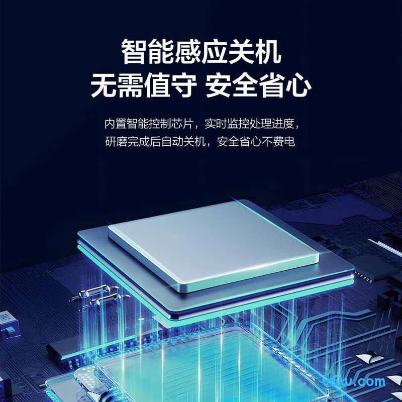 海尔LD620-S1垃圾处理器图片