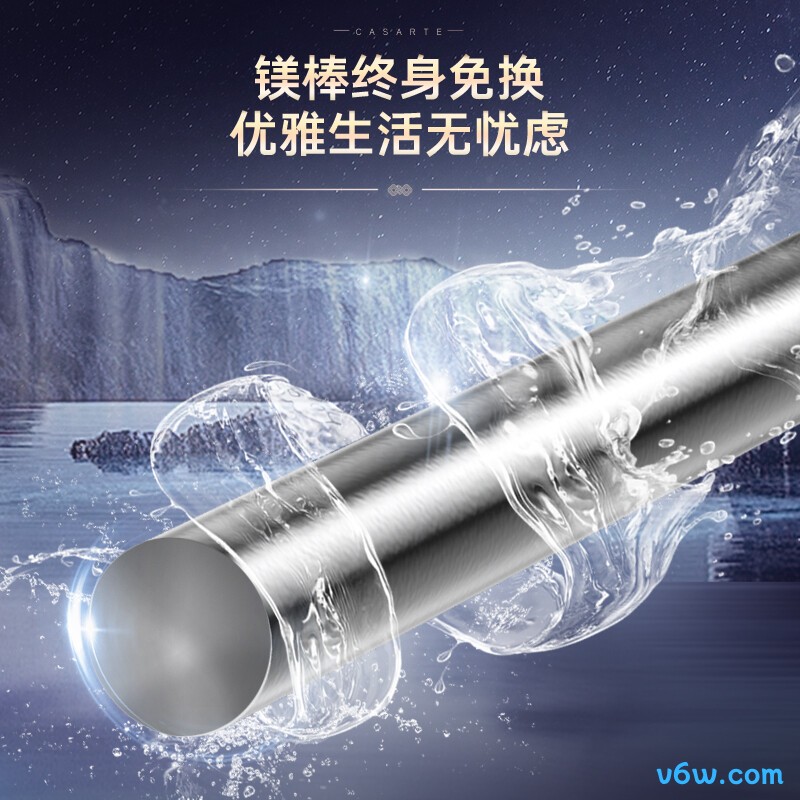 卡萨帝CEC6005-AR3U1储水式电热水器图片