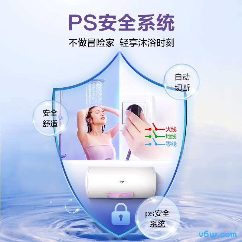 史密斯CTE-60TT-C储水式电热水器图片