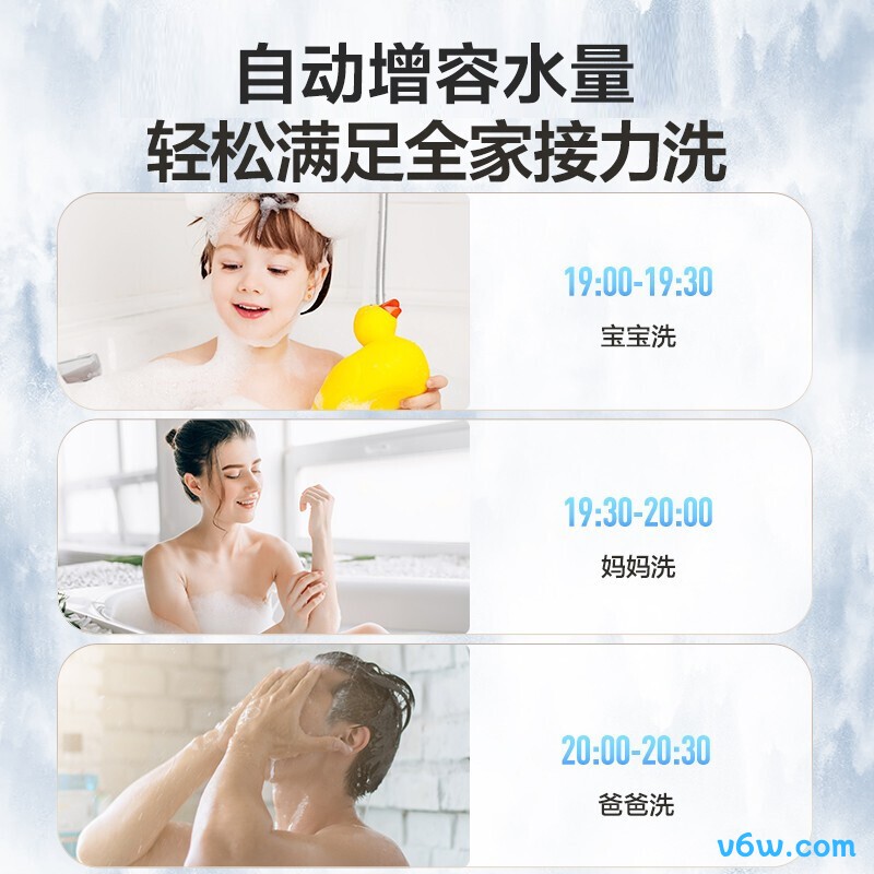 海尔EC8002-JC5储水式电热水器图片