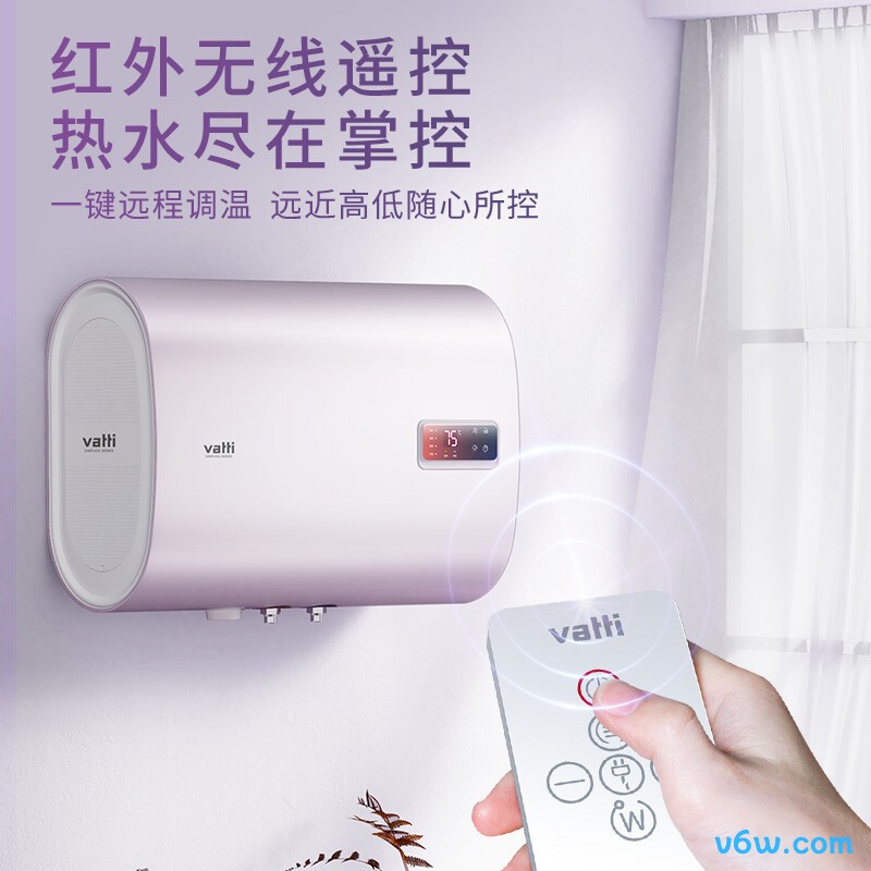 华帝DDF60-DJ8储水式电热水器图片