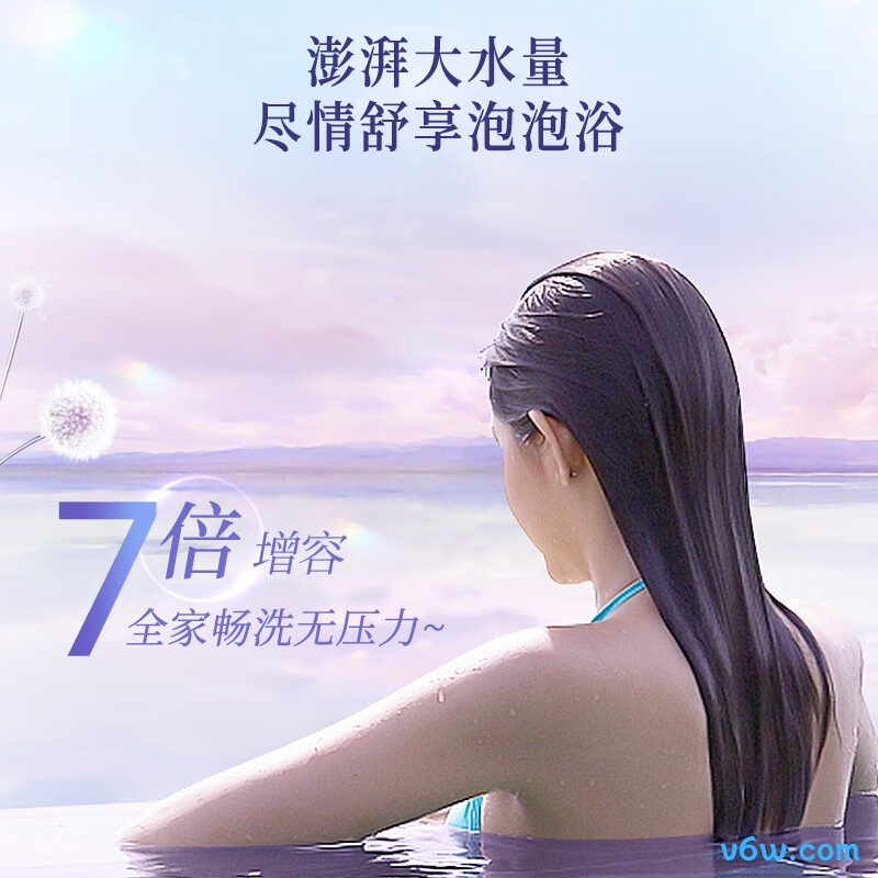 美的F6033-JE8储水式电热水器图片