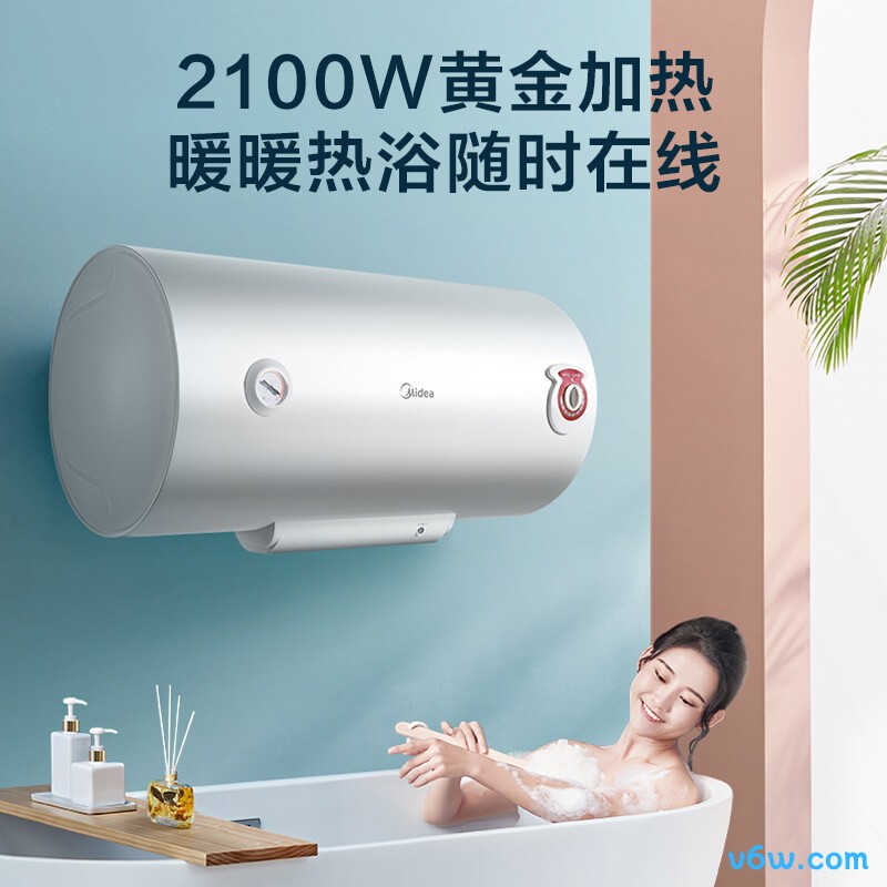 美的F50-21WA1储水式电热水器图片