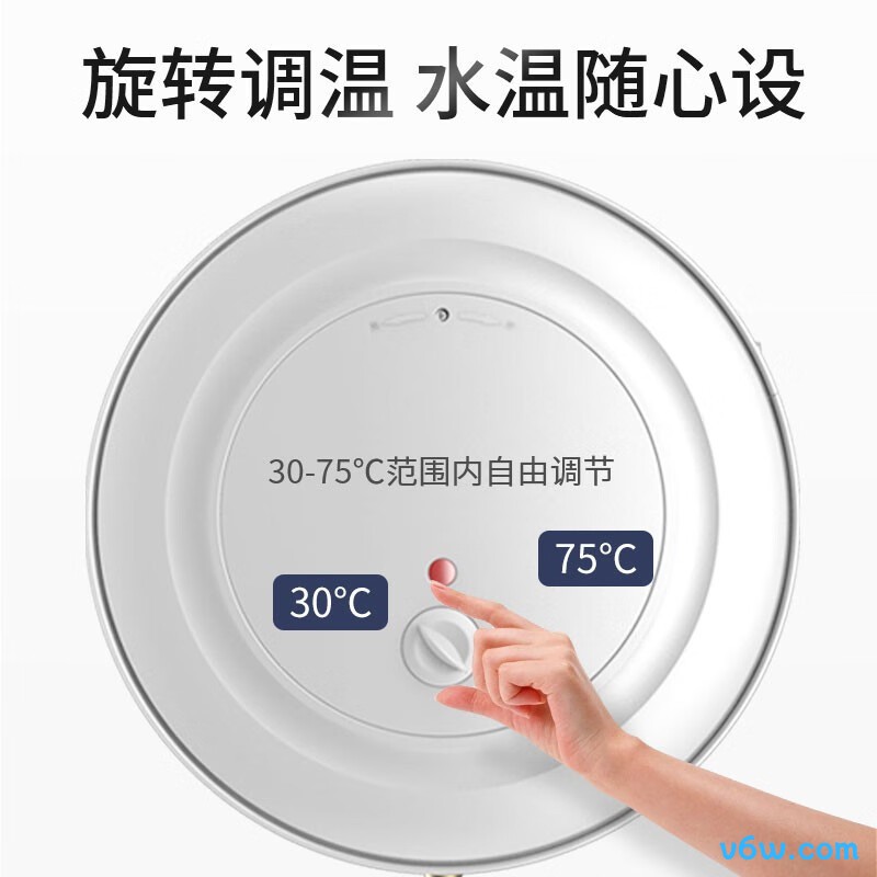 万家乐D50-H111C储水式电热水器图片