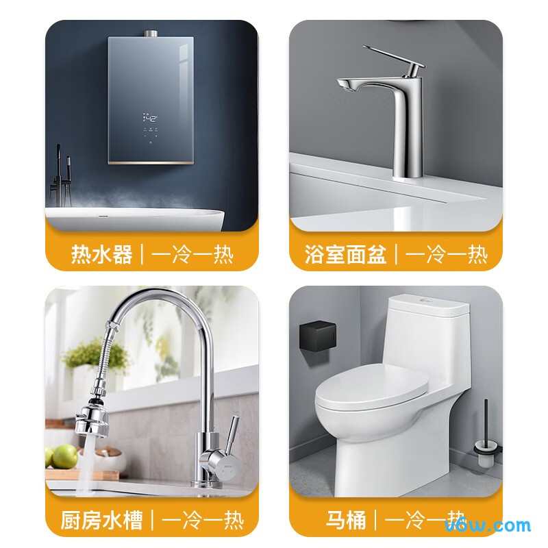 科固K210422角阀图片