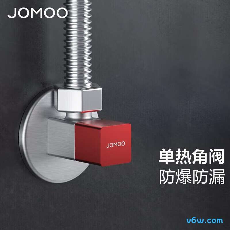 九牧44098-732/5C-1