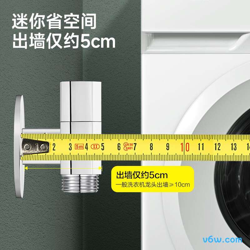 潜水艇F408角阀图片