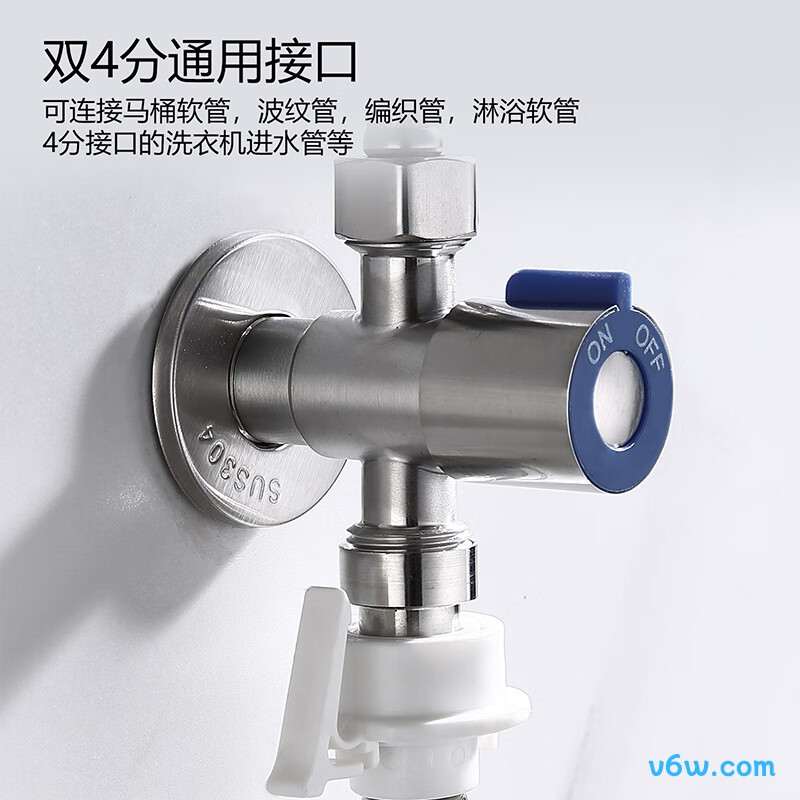 橱卫帮CV3106T角阀图片