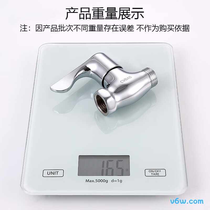 橱卫帮CV3102角阀图片