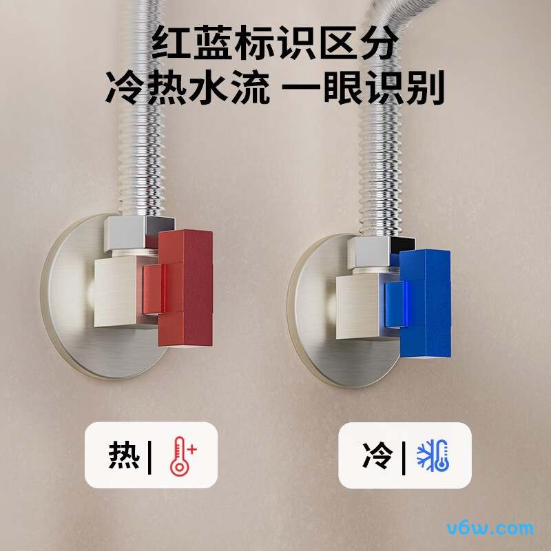 九牧74166-A17/HC-1角阀图片