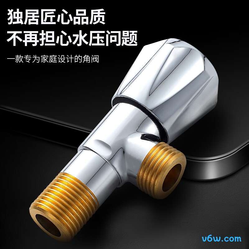 名爵Z-017162角阀图片