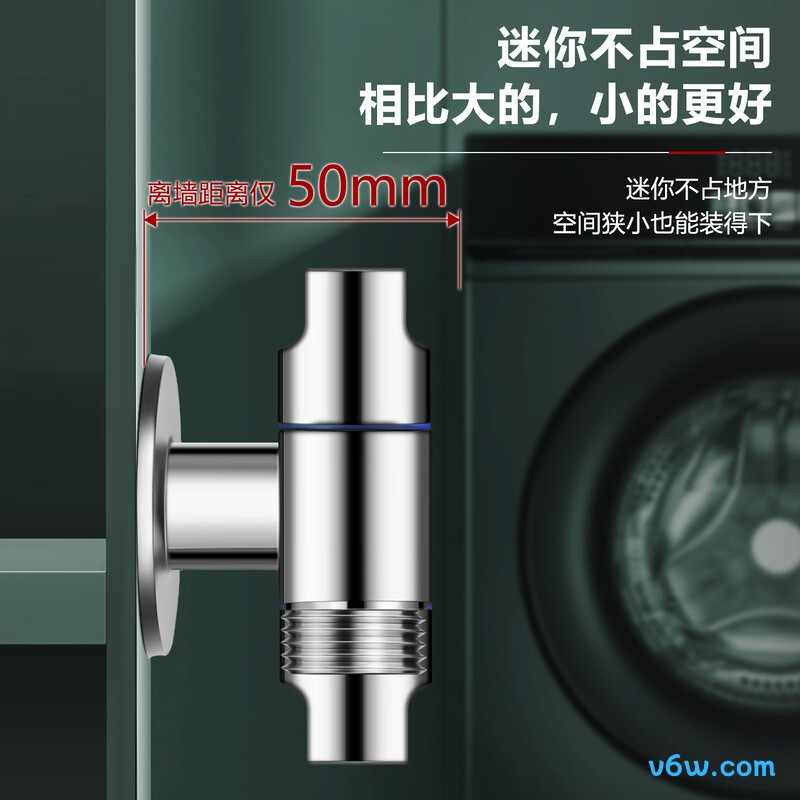 橱卫帮CV1717角阀图片