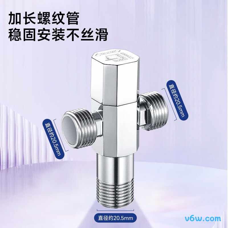 潜水艇F2003角阀图片