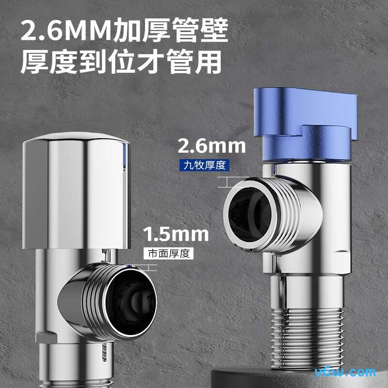 九牧02168-1C-1角阀图片