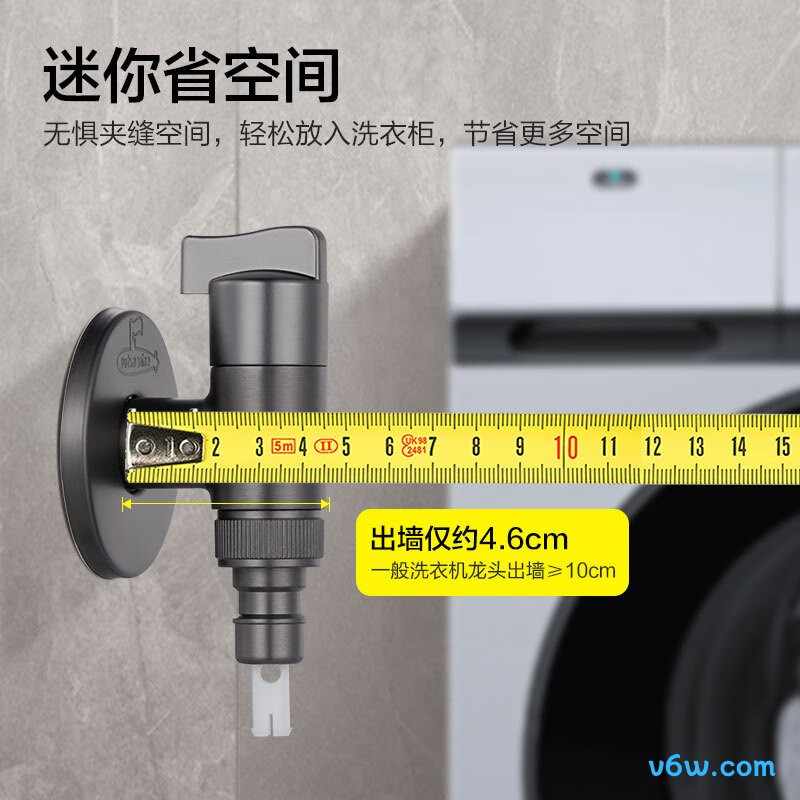 潜水艇F4044M角阀图片