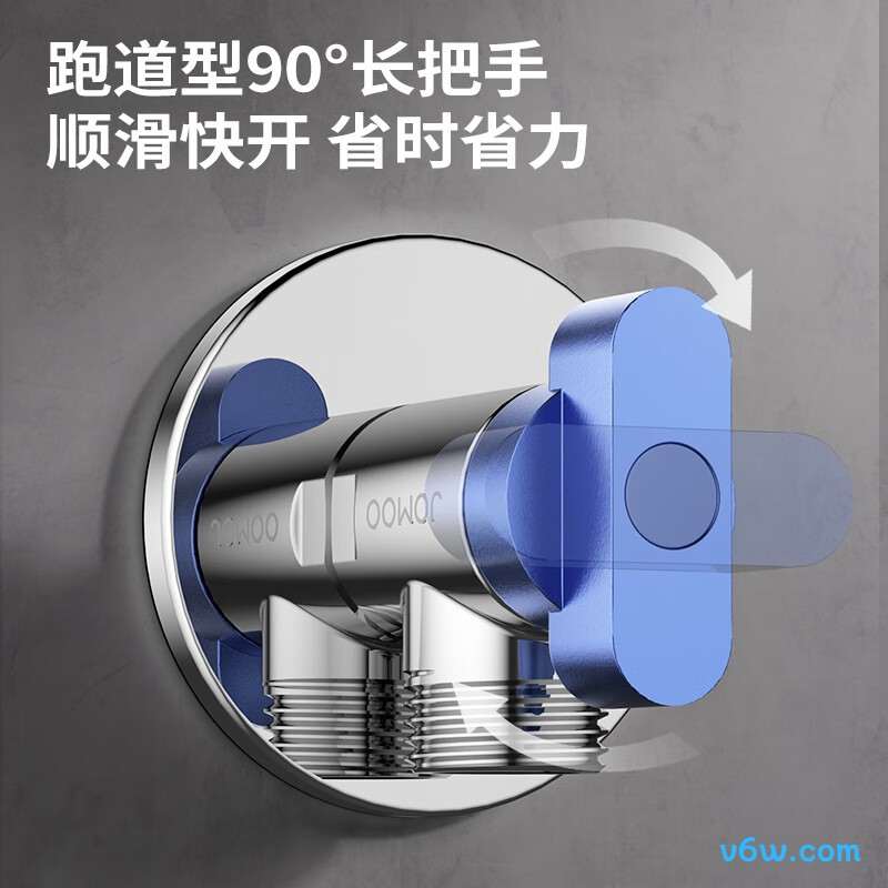 九牧02168-1C-1角阀图片