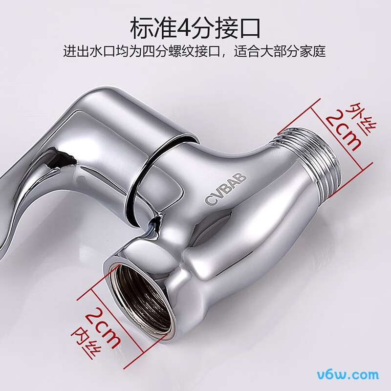 橱卫帮CV3102角阀图片