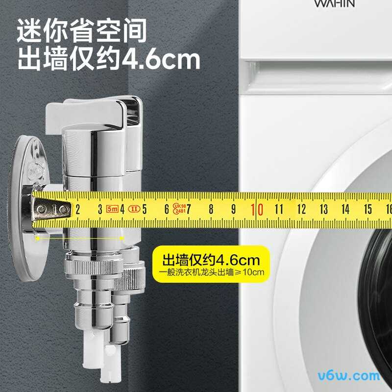 潜水艇F403角阀图片