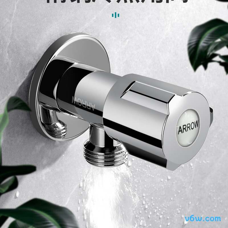 箭牌AEHJFT10601-JZ角阀图片