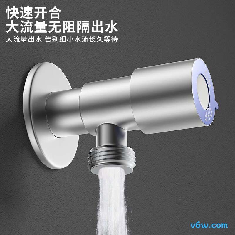 科固K6067角阀图片