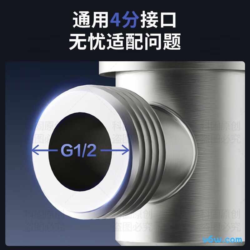 科固K06641角阀图片