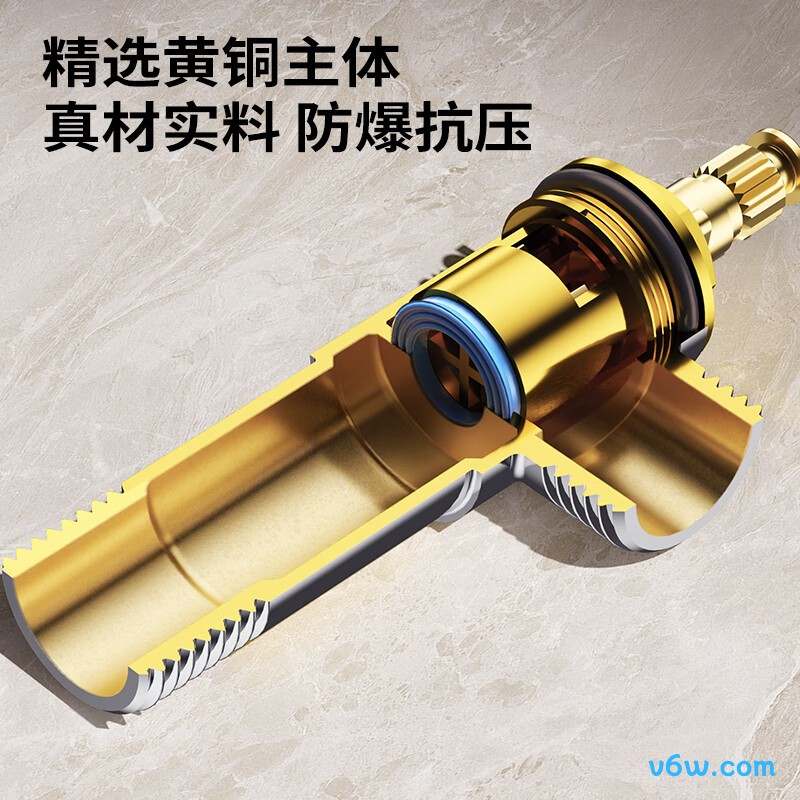 九牧74136-580/1C-1角阀图片