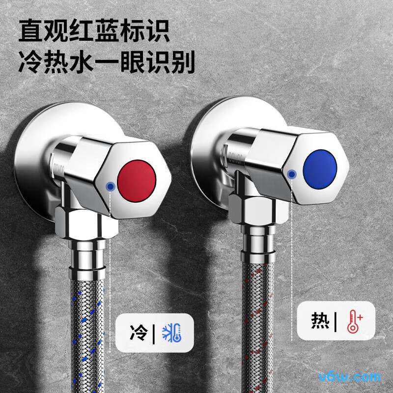 九牧74055-339/1C1-1角阀图片