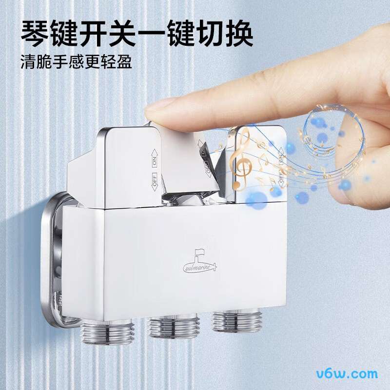 潜水艇F3321角阀图片