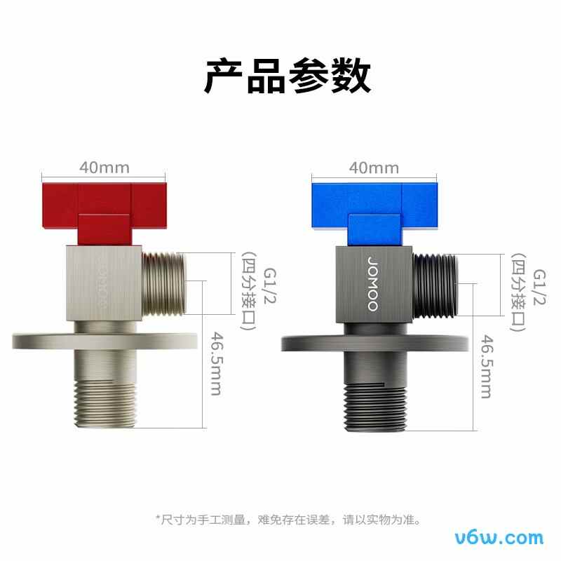 九牧74166-A17/HC-1