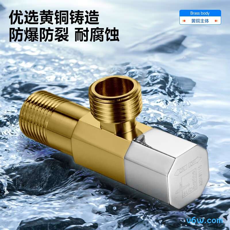 潜水艇F003-7角阀图片