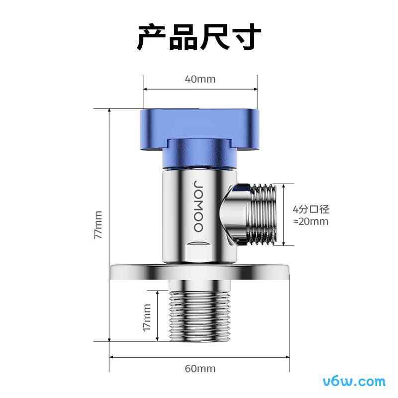 九牧74168-A16/1C-1