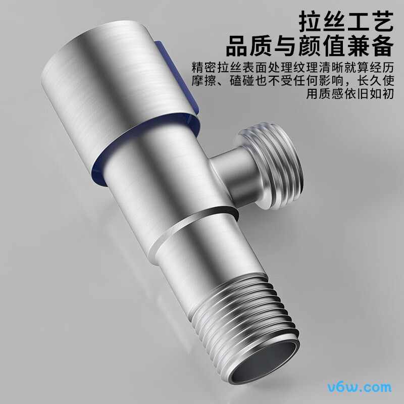 科固K6068角阀图片