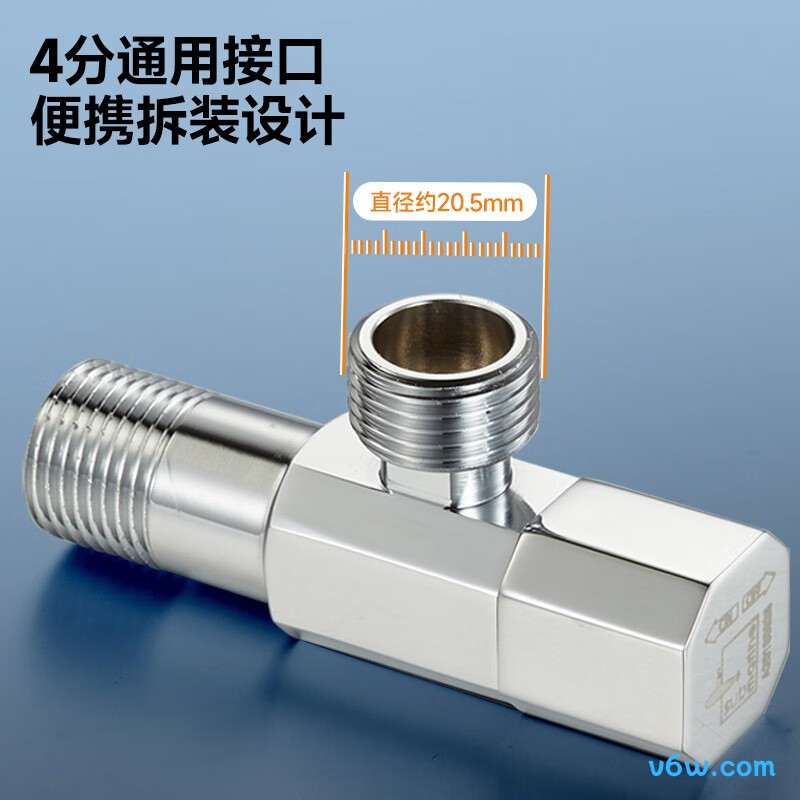 潜水艇F003-7角阀图片