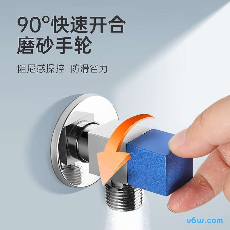 欧琳OL-JF-206角阀图片