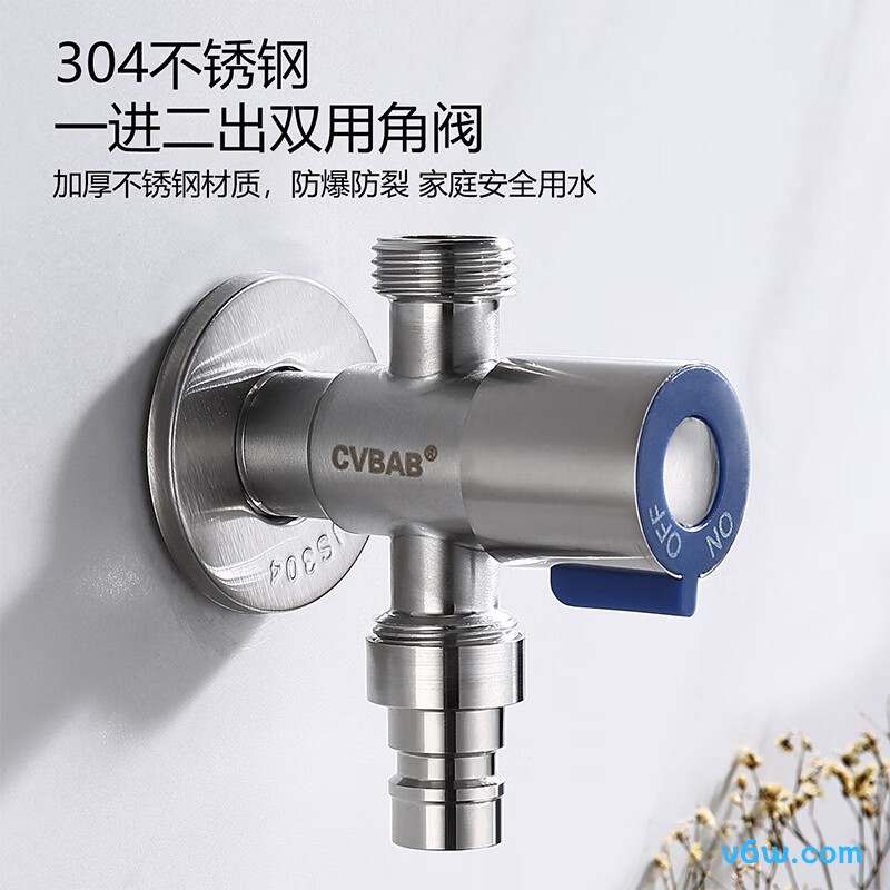 橱卫帮CV3106T角阀图片