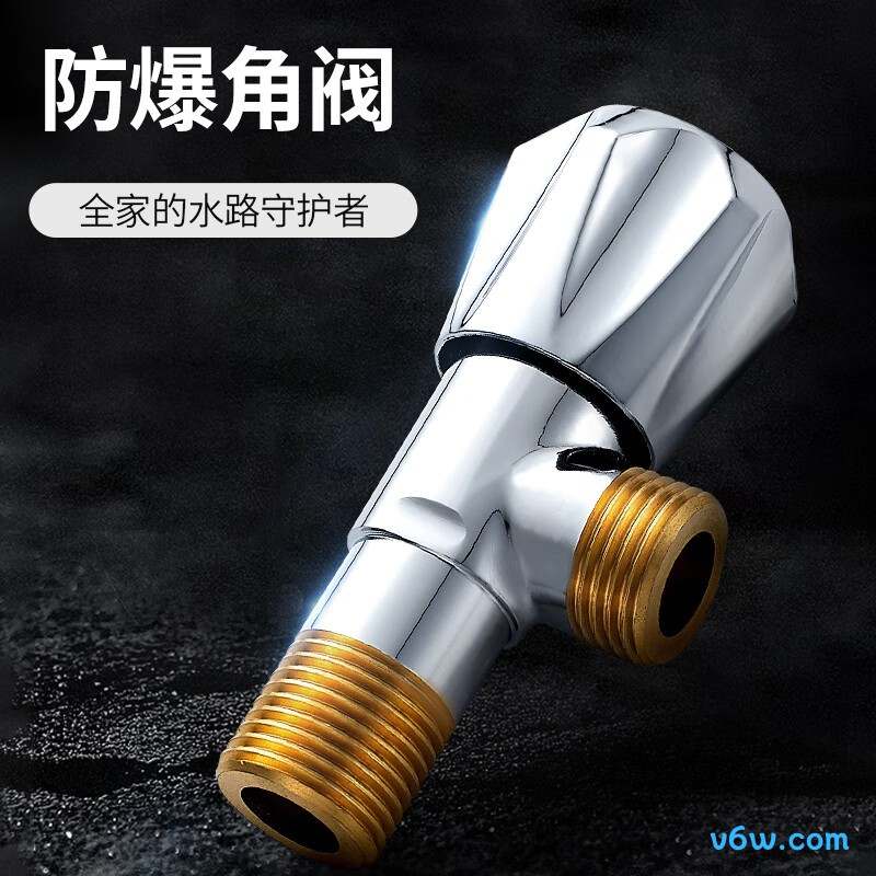 名爵Z-017162角阀图片