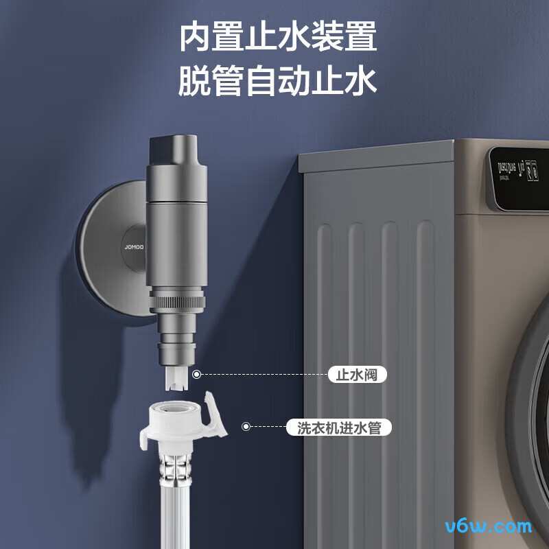 九牧74093-706/HBS-1