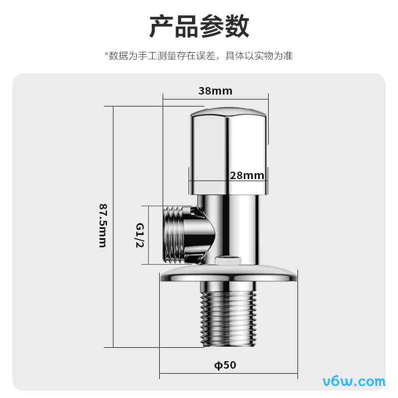 九牧74055-339/1C1-1