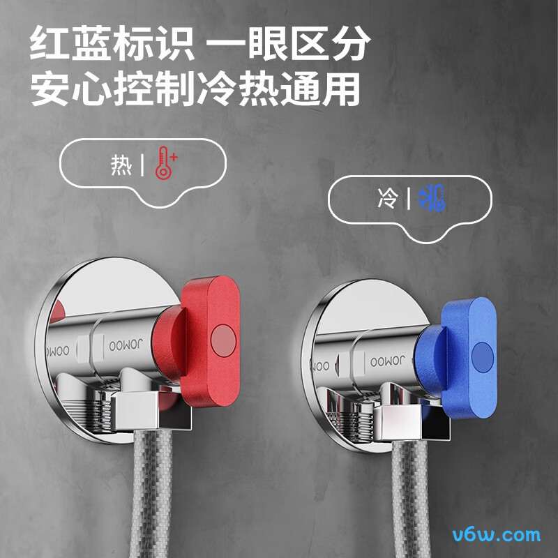 九牧02168-1C-1角阀图片