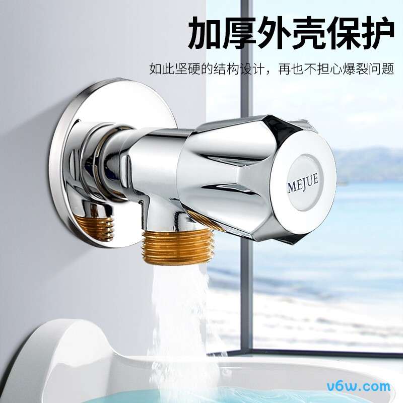 名爵Z-017162角阀图片